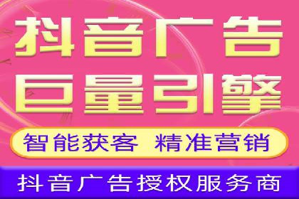 竞价代运营全流程解析：某品牌广告效果大提升